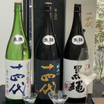 日本料理 TOBIUME - 十四代　極上諸白　純米大吟醸酒(山形)
      米品種:兵庫県独A地区産山田錦100%、精米歩合:40% 十四代　角新　純米吟醸　生酒(山形)
      米品種:兵庫県独A地区産山田錦100%、精米歩合:50%