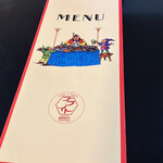 レストランブライト - 