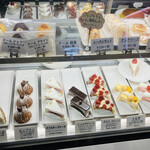 レストランブライト - 