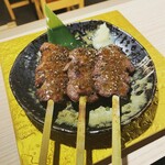 Roppongi Binchoutan Kushiyaki Kushikushi Panikku - 牛ハラミ