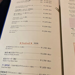 レストランブライト - 