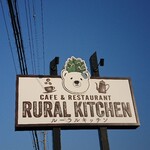 201118586 - 道路側 看板 CAFE & RESTAURANT RURAL KITCHEN ルーラルキッチン