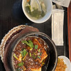 純中国伝統料理四川料理 芊品香