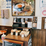 日光ぷりん亭 日光本店 - 