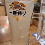 磯丸水産 - レモンサワー