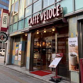 Caffe VELOCE - 
