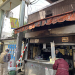 鉄板焼 ホルモン やまき - 