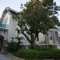 ルアン 神戸迎賓館 - 
