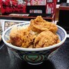 Yoshinoya - 唐揚げ丼