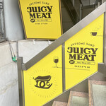 Juicy Meat - 