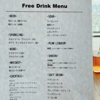 THE KINTAN STEAK - 