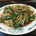 日高屋 - 料理写真:ニラレバ炒め