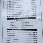 洋食クアトロ - 