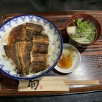 Unagi Izumiya - 
