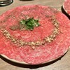 渋谷焼肉 KINTAN - 料理写真: