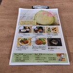 GREEN LIFE Healthy Cafe  - メニュー