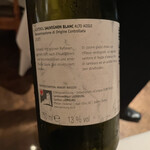 アンティカ オステリア デル ポンテ - 