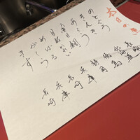 ZK - 