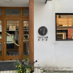 Taru Lab - 