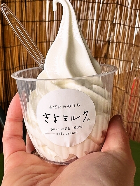 あだたらのちち株式会社 きよミルク - 杉田（ソフトクリーム）の写真