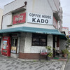 Kado - 