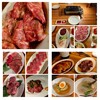 焼肉 芝浦 駒沢本店