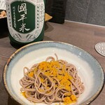 麦酒庵 - 