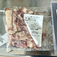 イベリコ屋 心斎橋店 - 