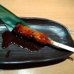 Hana no Mai Sanuki Ekimae Ten - 