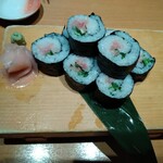 Hana no Mai Sanuki Ekimae Ten - 