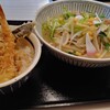 へんこつ 鹿沼茂呂店