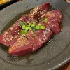 炭火焼肉ホルモン みなみ