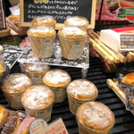 小麦の郷 - パン屋さんのカップシフォンケーキ（298円）