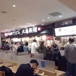 Marugame Seimen - 店構え