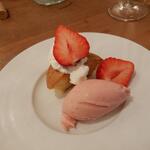 エスパイ クック コウベ - 料理