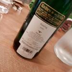 エスパイ クック コウベ - ドリンク