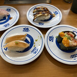 Muten Kura Zushi - 