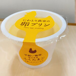 にわとり農家のたまご Kitchen Lily - ふくたまごのプリン❤︎