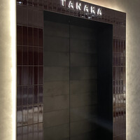 TANAKA YAKINIKU RESTAURANTE - 