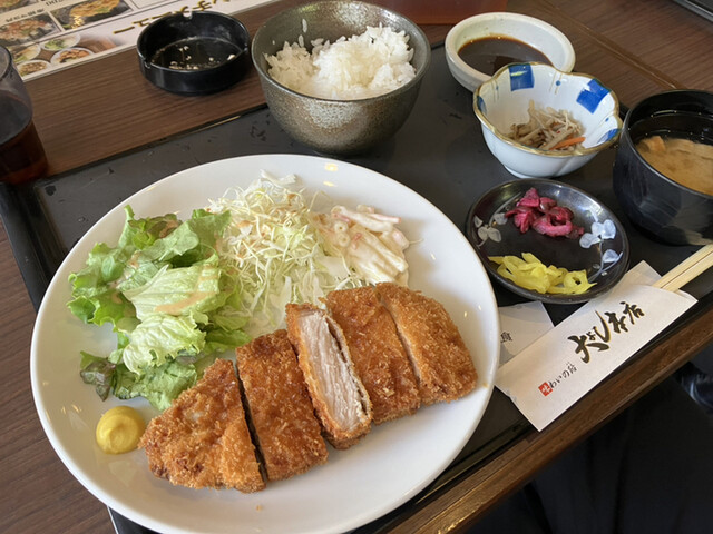 Daiyoshi Hon Ten photo 2