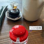 二橋 - 器まで出処がわかる。二橋(愛知県岡崎市)食彩品館.jp撮影,