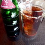 アルデバラン - ジンジャーエール　辛口