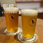 KUNISAWA BREWING - 