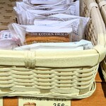 ツマガリ 大丸梅田店 - 