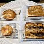 ツマガリ 大丸梅田店 - 