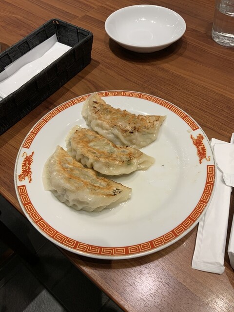 Benitora Gyoza Bo Yumetaun Yumesaito Ten photo 4