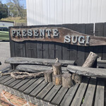 プレゼンテ スギ - 