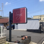 プレゼンテ スギ - 