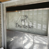 ビーフキッチン 恵比寿店 - 