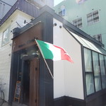 Trattoria L'arche - 外観　１　【　２０１３年７月　】